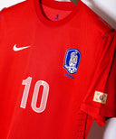 South Korea 2012 Park Player Issue Home Kit (L)