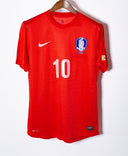 South Korea 2012 Park Player Issue Home Kit (L)
