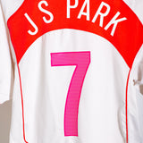 South Korea 2004 Park Away Kit (M)