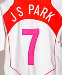 South Korea 2004 Park Away Kit (M)