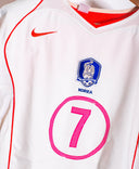 South Korea 2004 Park Away Kit (M)