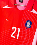 South Korea 2002 Park Home Kit (L)