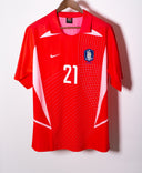 South Korea 2002 Park Home Kit (L)