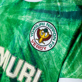 Tokyo Verdy 1993 Home Kit (M)