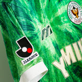 Tokyo Verdy 1993 Home Kit (M)