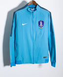 South Korea Full Zip Training Jacket (2XL)
