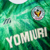 Tokyo Verdy 1993 Home Kit (M)