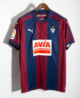 Eibar 2017-18 Home Kit (XL)