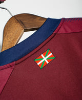 Eibar 2017-18 Home Kit (XL)