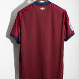 Eibar 2017-18 Home Kit (XL)