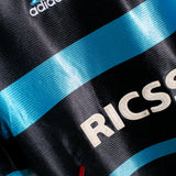 Marseille 1999-00 Pires Third Kit (S)