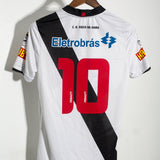 Vasco 2009 Dodô Away Kit (S)
