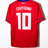 South Korea 2010 Chuyoung Home Kit (L)