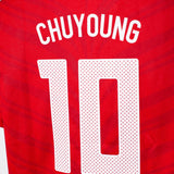 South Korea 2010 Chuyoung Home Kit (L)