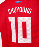 South Korea 2010 Chuyoung Home Kit (L)