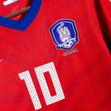 South Korea 2010 Chuyoung Home Kit (L)