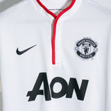 Manchester United 2012-13 V. Persie Away Kit (L)