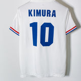 Japan 2005 Kimura 1985 Commemorative Kit (M)