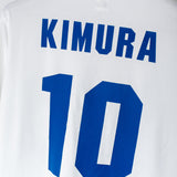 Japan 2005 Kimura 1985 Commemorative Kit (M)