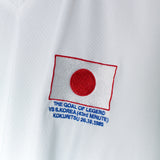 Japan 2005 Kimura 1985 Commemorative Kit (M)
