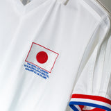 Japan 2005 Kimura 1985 Commemorative Kit (M)