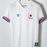 Japan 2005 Kimura 1985 Commemorative Kit (M)