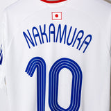 Japan 2006 Nakamura Away Kit (XL)