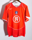 South Korea 2004 J. H. Ahn Home Kit (XL)