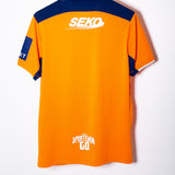 Rangers 2022-23 Third Kit (L)