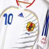 Japan 2006 Nakamura Away Kit (XL)