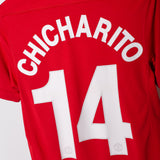 Manchester United 2011-12 Chicharito Home Kit (S)