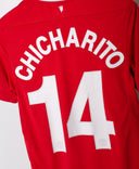 Manchester United 2011-12 Chicharito Home Kit (S)