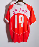 South Korea 2004 J. H. Ahn Home Kit (XL)