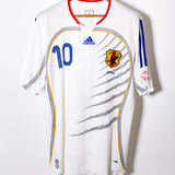 Japan 2006 Nakamura Away Kit (XL)