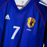 Japan 2002 Nakata Home Kit (M)