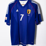 Japan 2002 Nakata Home Kit (M)
