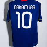 Japan 2010 Nakamura Home Kit (M)