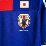 Japan 2010 Nakamura Home Kit (M)