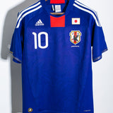 Japan 2010 Nakamura Home Kit (M)