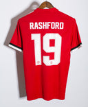 Manchester United 2017-18 Rashford Home Kit (S)