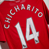 Manchester United 2010-11 Chicharito Home Kit (L)