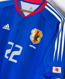 Japan 2004 Nakazawa Home Kit (L)