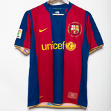 Barcelona 2007-08 Ronaldinho Home Kit (M)