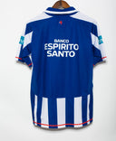 FC Porto 2007-08 Home Kit (M)