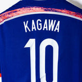Japan 2014 Kagawa Home Kit (L)