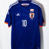 Japan 2014 Kagawa Home Kit (L)