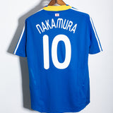 Japan 2008 Nakamura Home Kit (M)