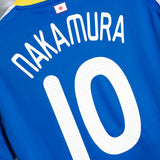 Japan 2008 Nakamura Home Kit (M)