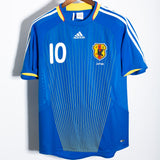 Japan 2008 Nakamura Home Kit (M)