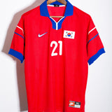 South Korea 1998 J S Park Home Kit (XL)